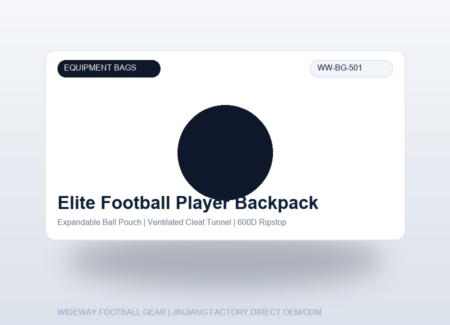Football Bags