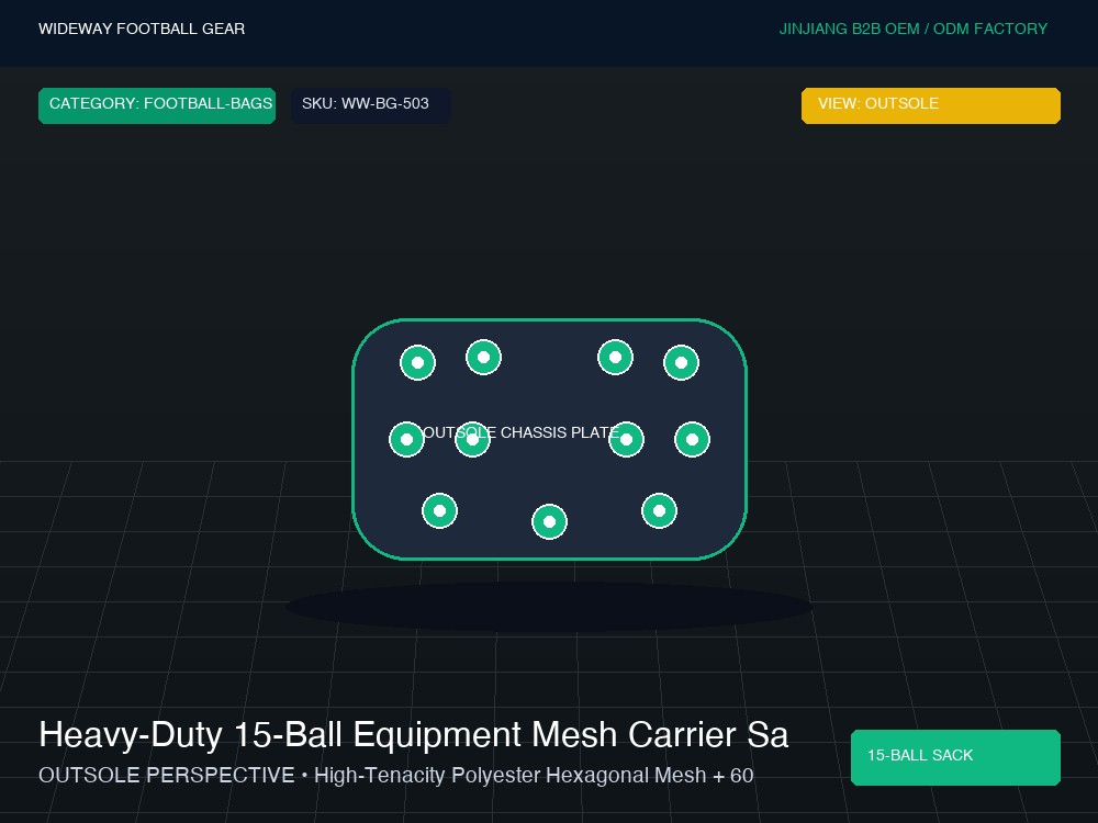 Heavy-Duty 15-Ball Equipment Mesh Carrier Sack - Outsole / Chassis Plate (Traction Studs)